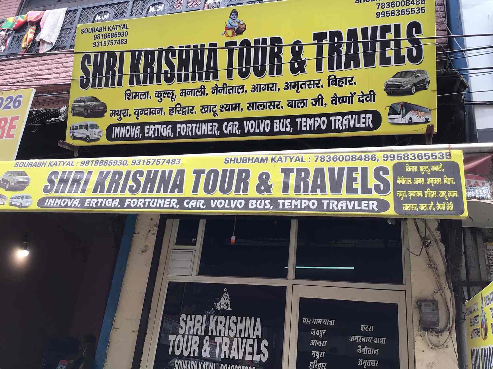 Shri Krishna Tour & Travels in Uttam Nagar,Delhi Best 24 Hours Car