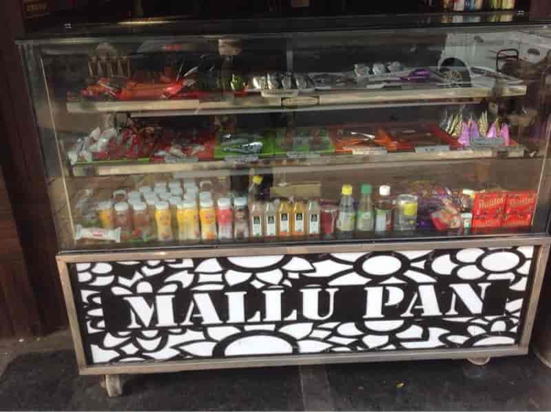 Mallu Paan Bhandaar in Rajouri Garden,Delhi Best Bakeries in Delhi
