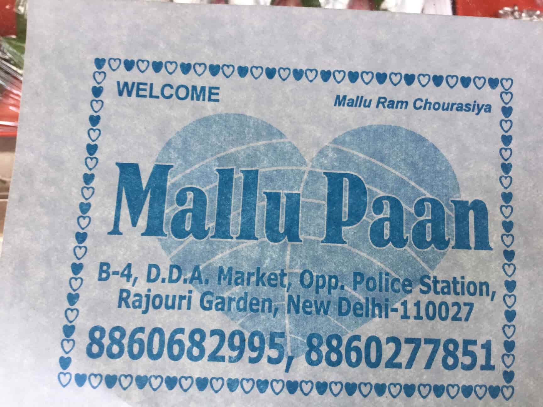 Mallu Paan Bhandaar in Rajouri Garden,Delhi Best Bakeries in Delhi