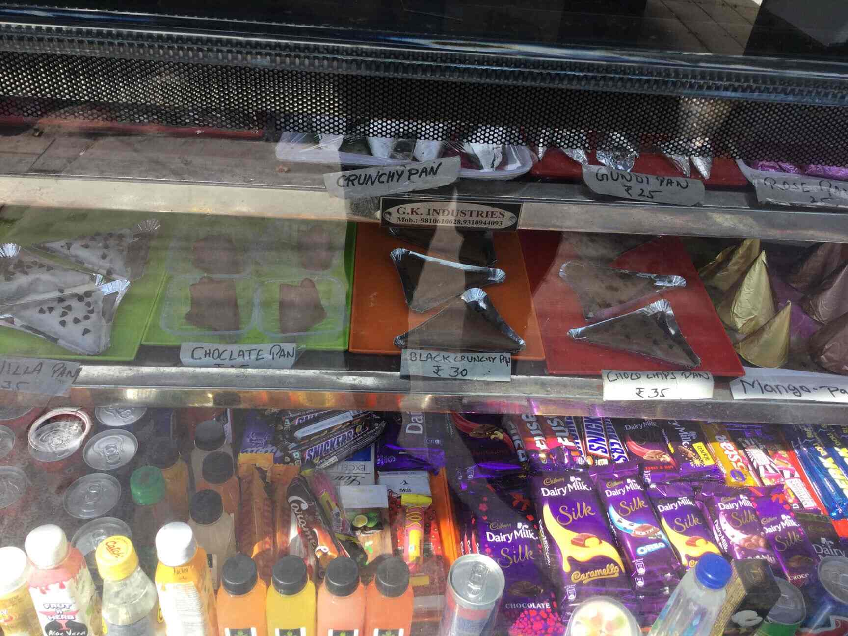 Mallu Paan Bhandaar in Rajouri Garden,Delhi Best Bakeries in Delhi