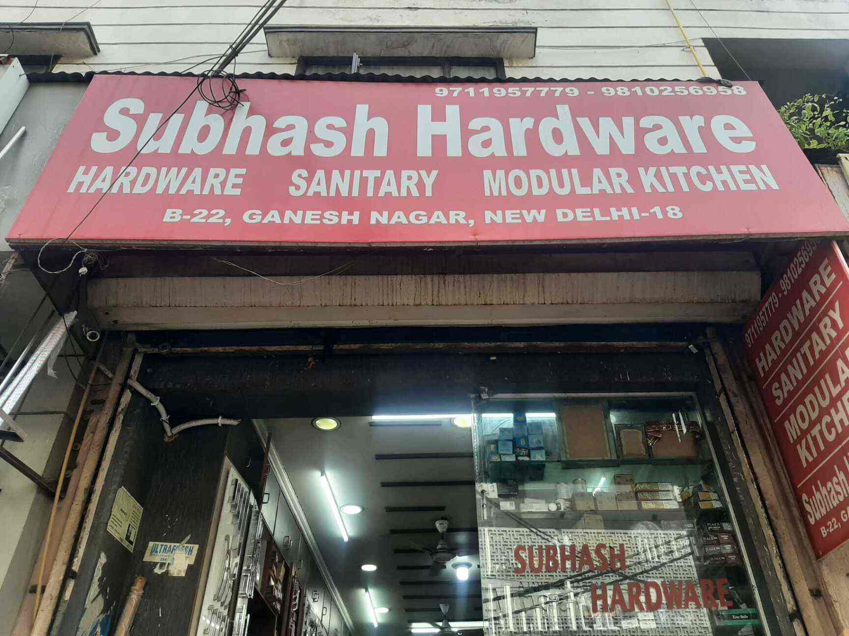 Top Door Handle Dealers in Ganesh NagarTilak Nagar Best Door Handle