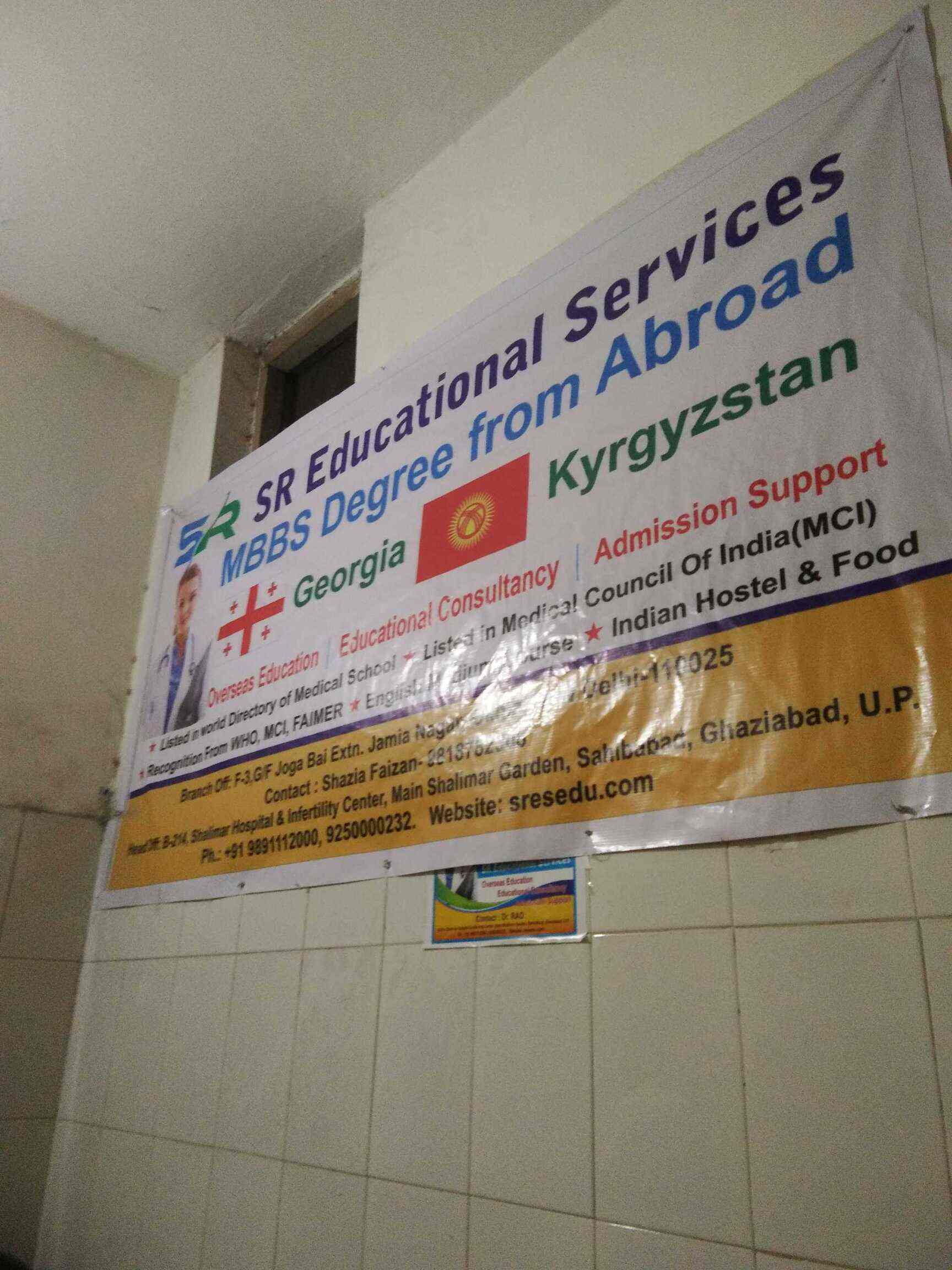 NioS in Jamia Nagar,Delhi Best Tutorials in Delhi Justdial