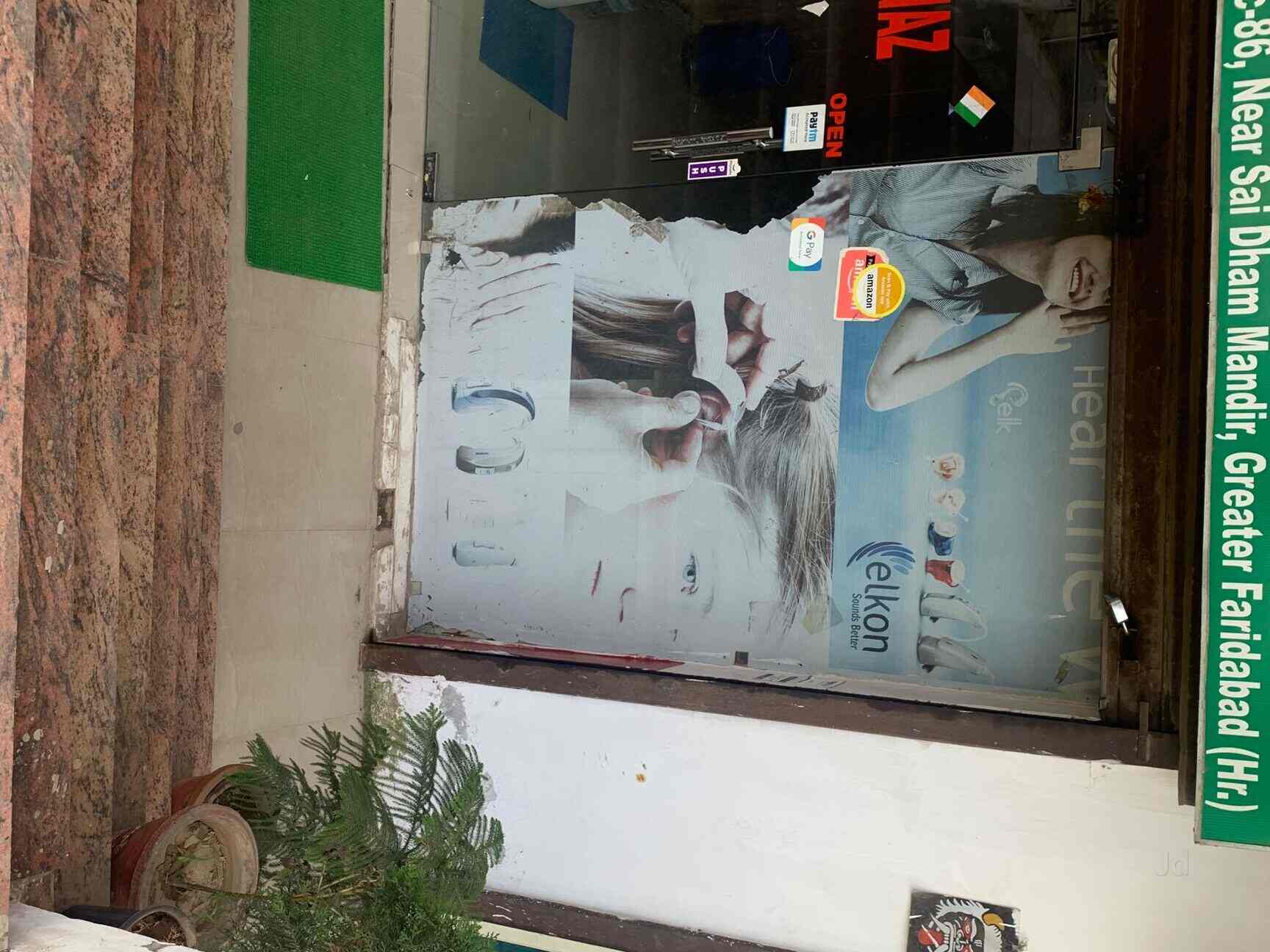 Brainvitaa Speech & Hearing Clinic in Faridabad Sector 86,Delhi Book