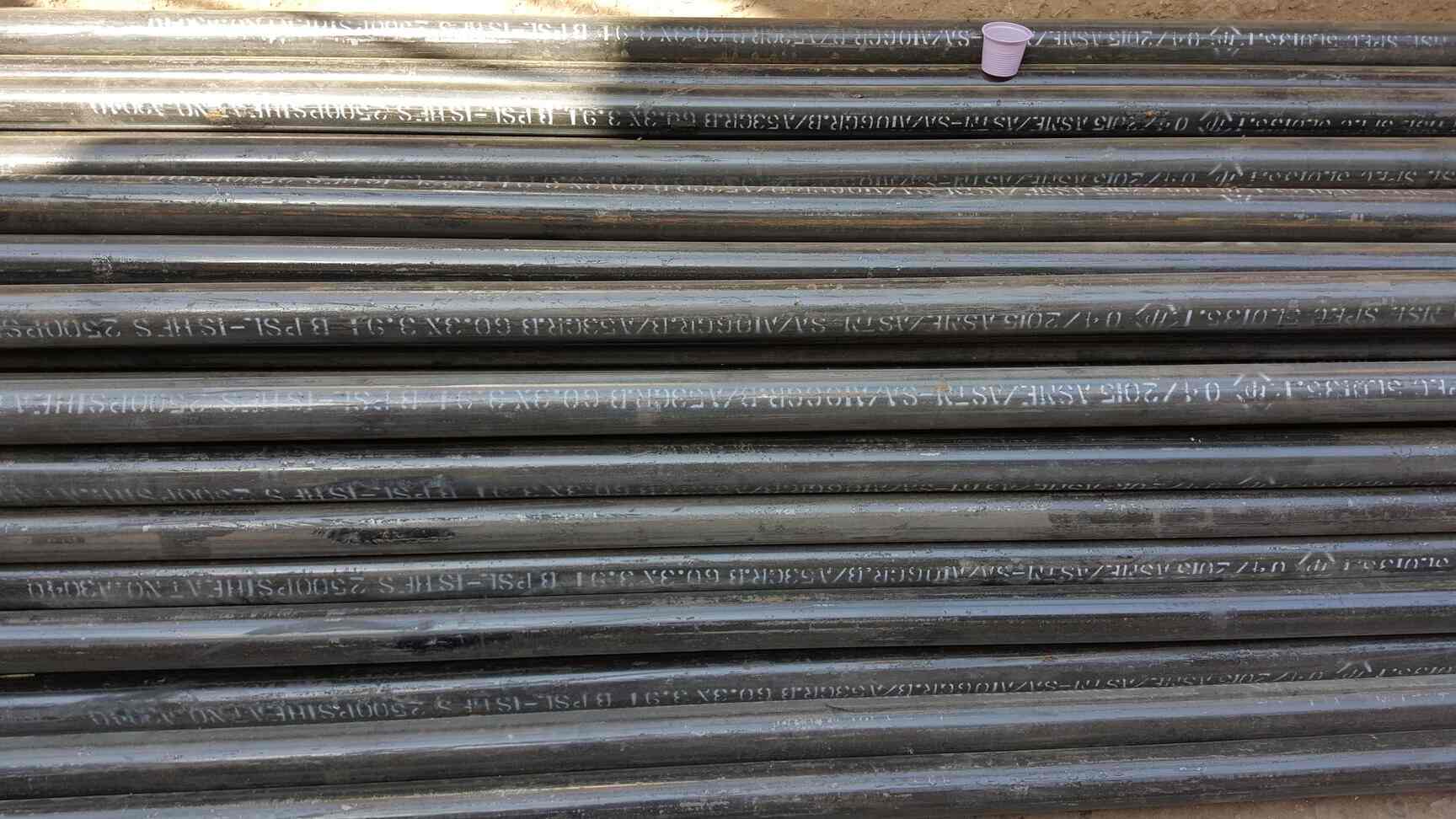 Mild Steel Pipe Stainless Steel Pipe Latest Price, Mild Steel Tube Dealers in Badarpur, Delhi