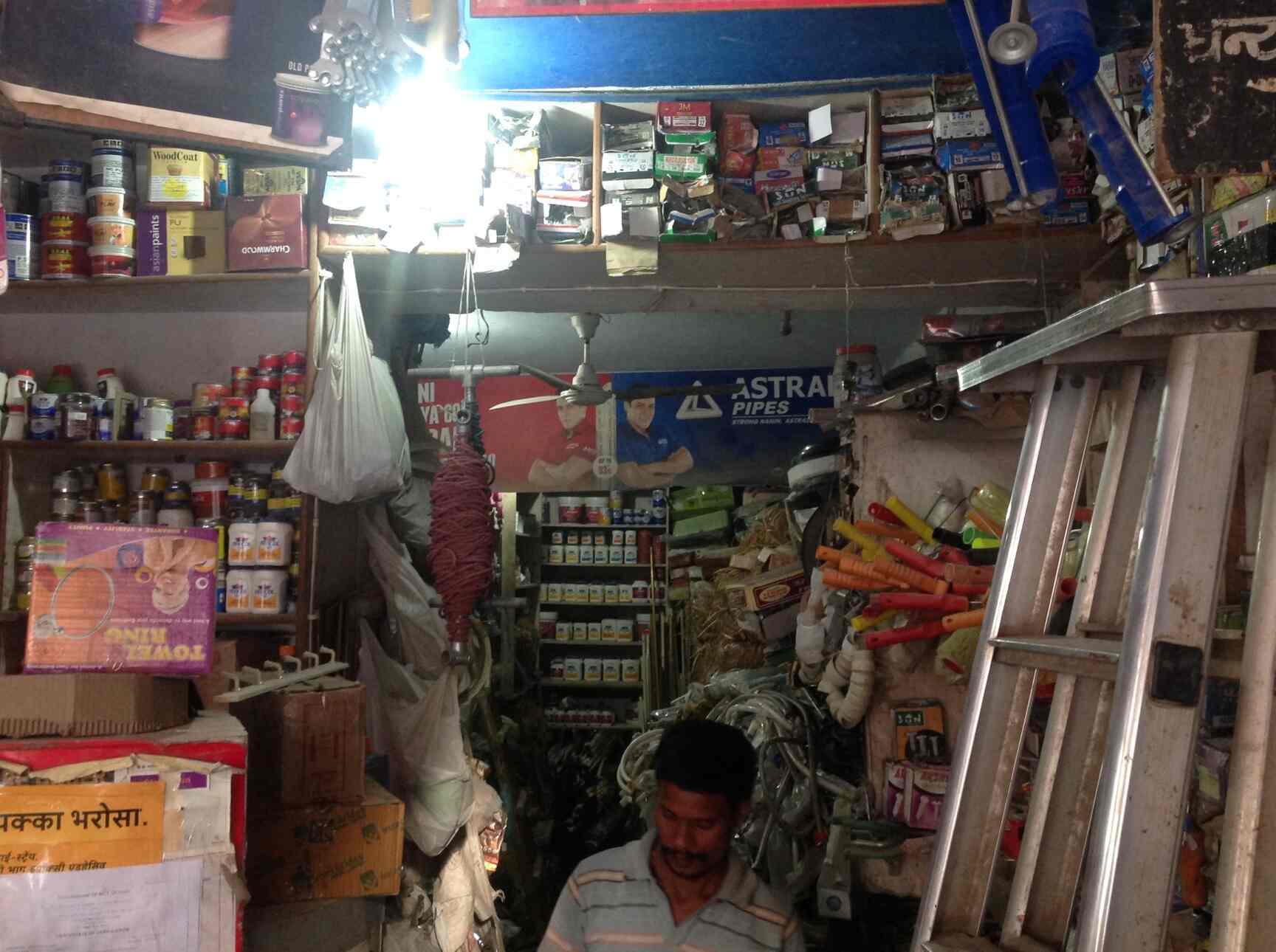 Khinchi Hardware Store in Dakshinpuri,Delhi Best Hardware Shops in