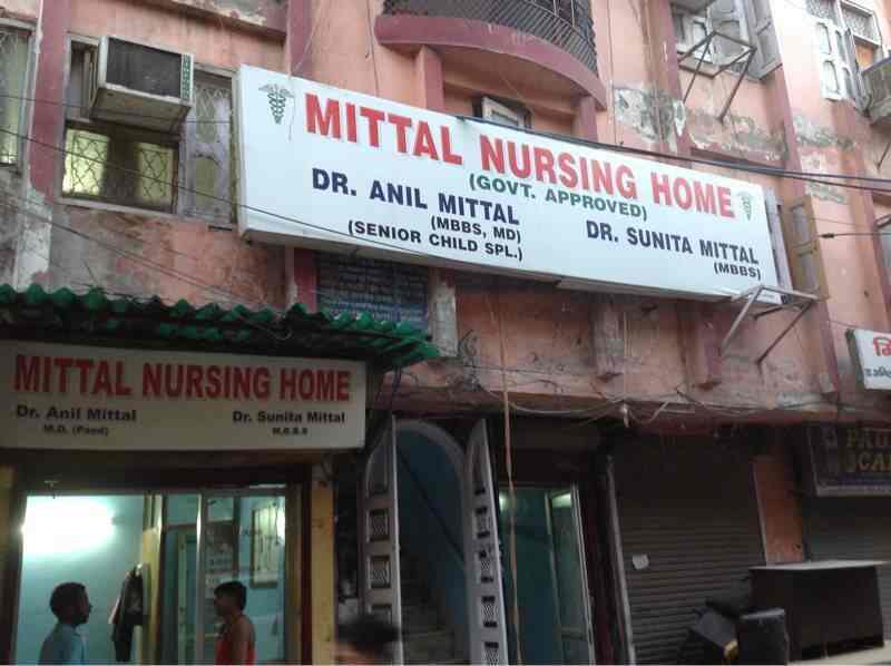 Mittal Nursing Home, Tri Nagar Paediatricians in Delhi Justdial