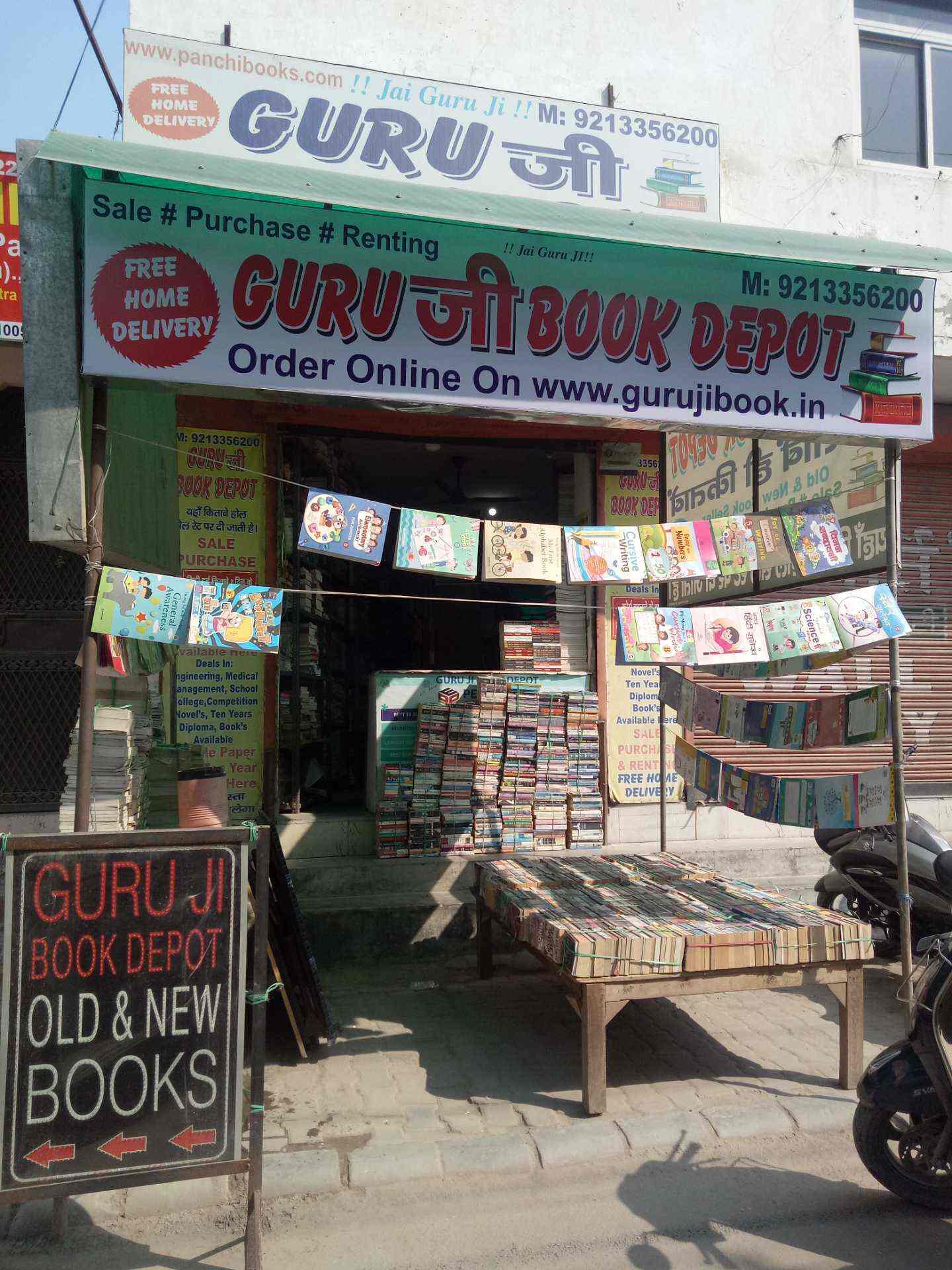 Top 50 Book Shops in Dwarka, Delhi Best Book Stores Justdial