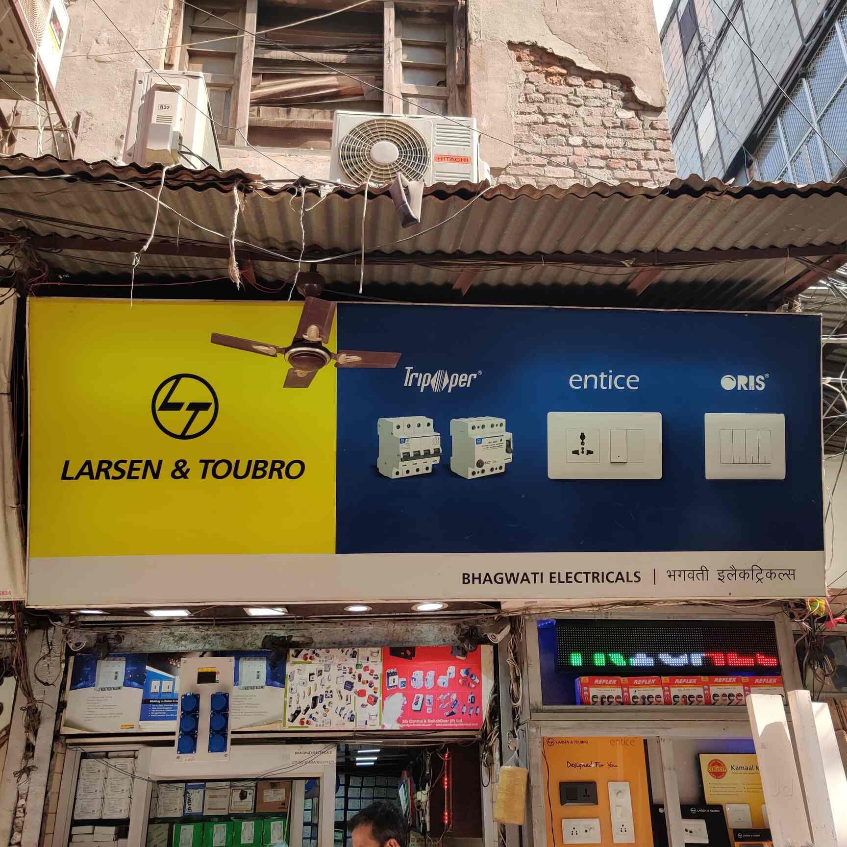 Top Electric Wire Dealers in Khanpur Best Electrical Wire Delhi near