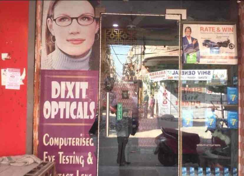 Dixit Optical in Tilak Nagar,Delhi Best Opticians in Delhi Justdial