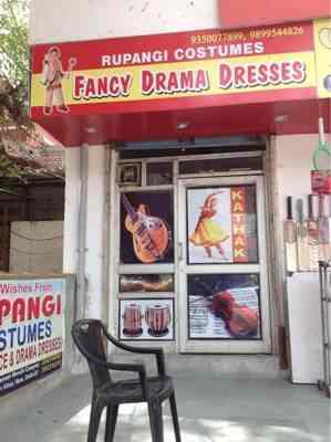 Rupangi Costumes \u0026 Fancy Dress, Paschim 