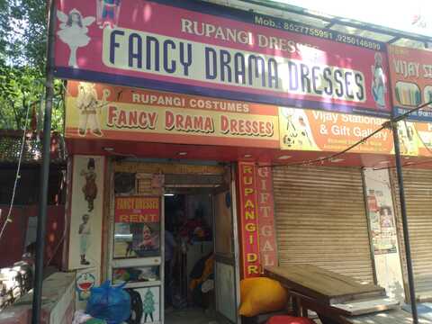 Rupangi Costumes \u0026 Fancy Dress, Paschim 
