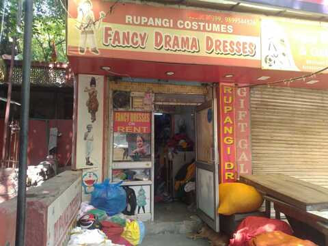 Rupangi Costumes \u0026 Fancy Dress, Paschim 