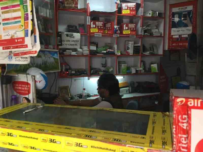 Rajiv in Madhu Viharpatparganj,Delhi Best Mobile Phone