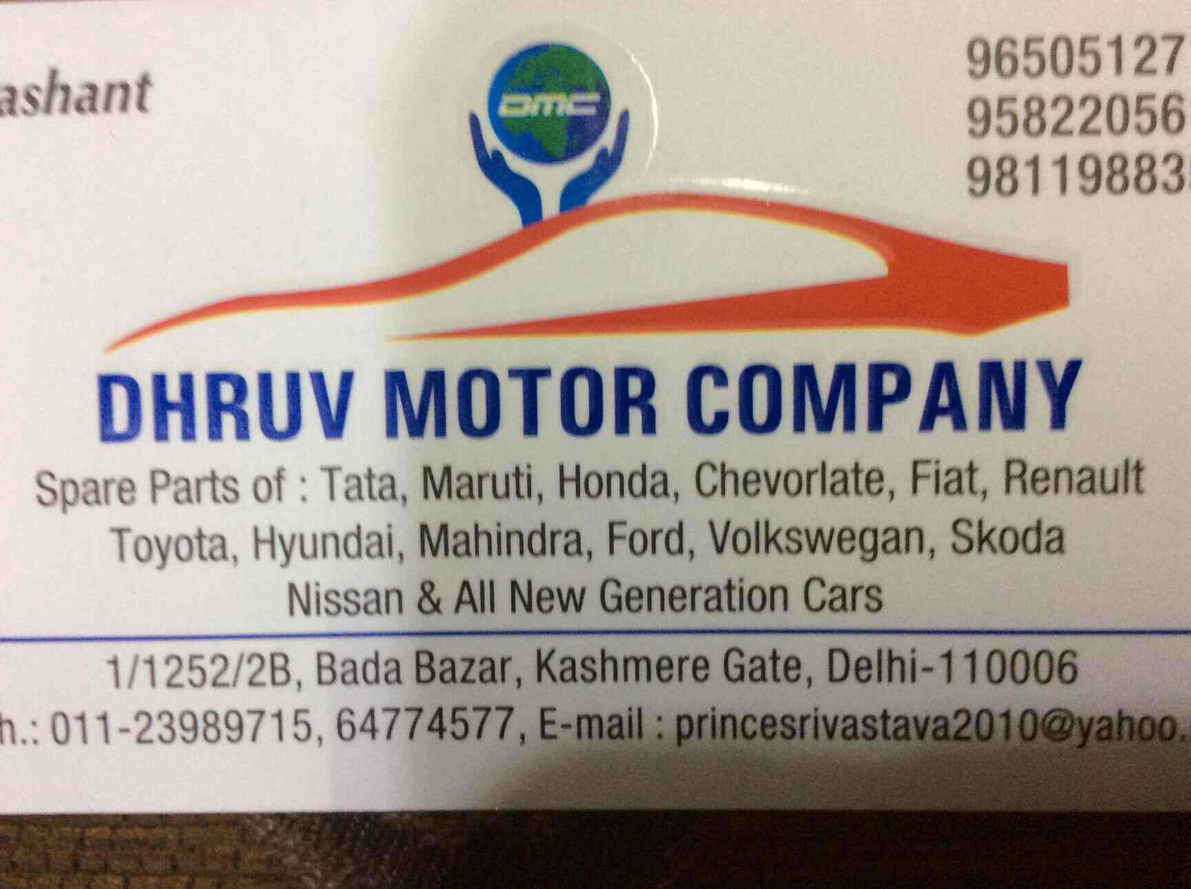 Fiat Spare Parts In Kashmere Gate Reviewmotors.co