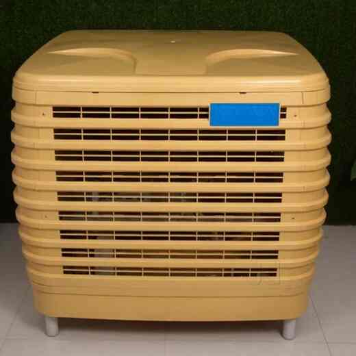 kaava air cooler