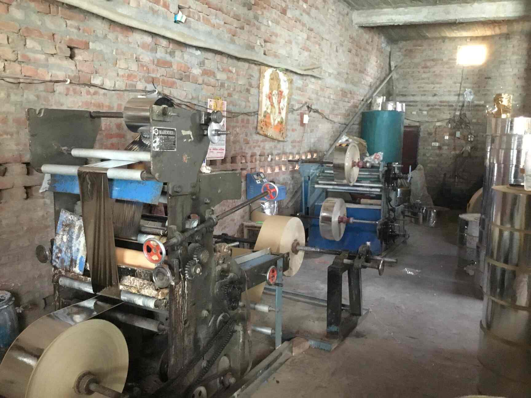 Catalogue Yash Paper Cutting Center in Modi Nagar Ghaziabad