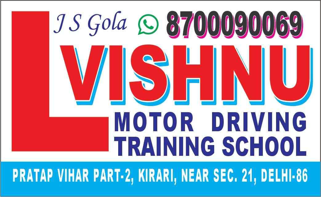 Top Driving Schools in Rohini Sector 6, Delhi Best Motor Training