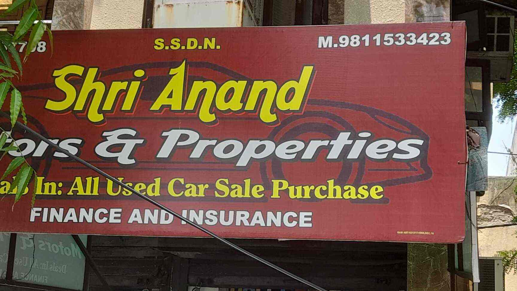 SHRI Anand Motors in Rohini Sector 16,Delhi Best Second Hand Car