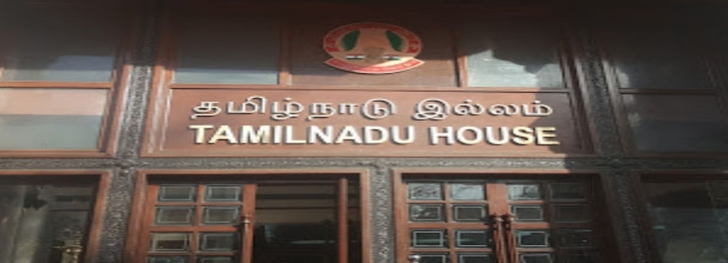 Tamil Nadu House Can Chanakya Puri Delhi South Indian North Tamil Nadu House Can