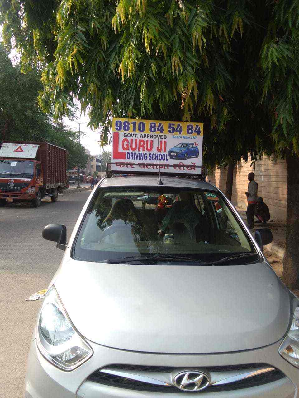 Guruji Driving Training School, Kalkaji Extension Motor Training