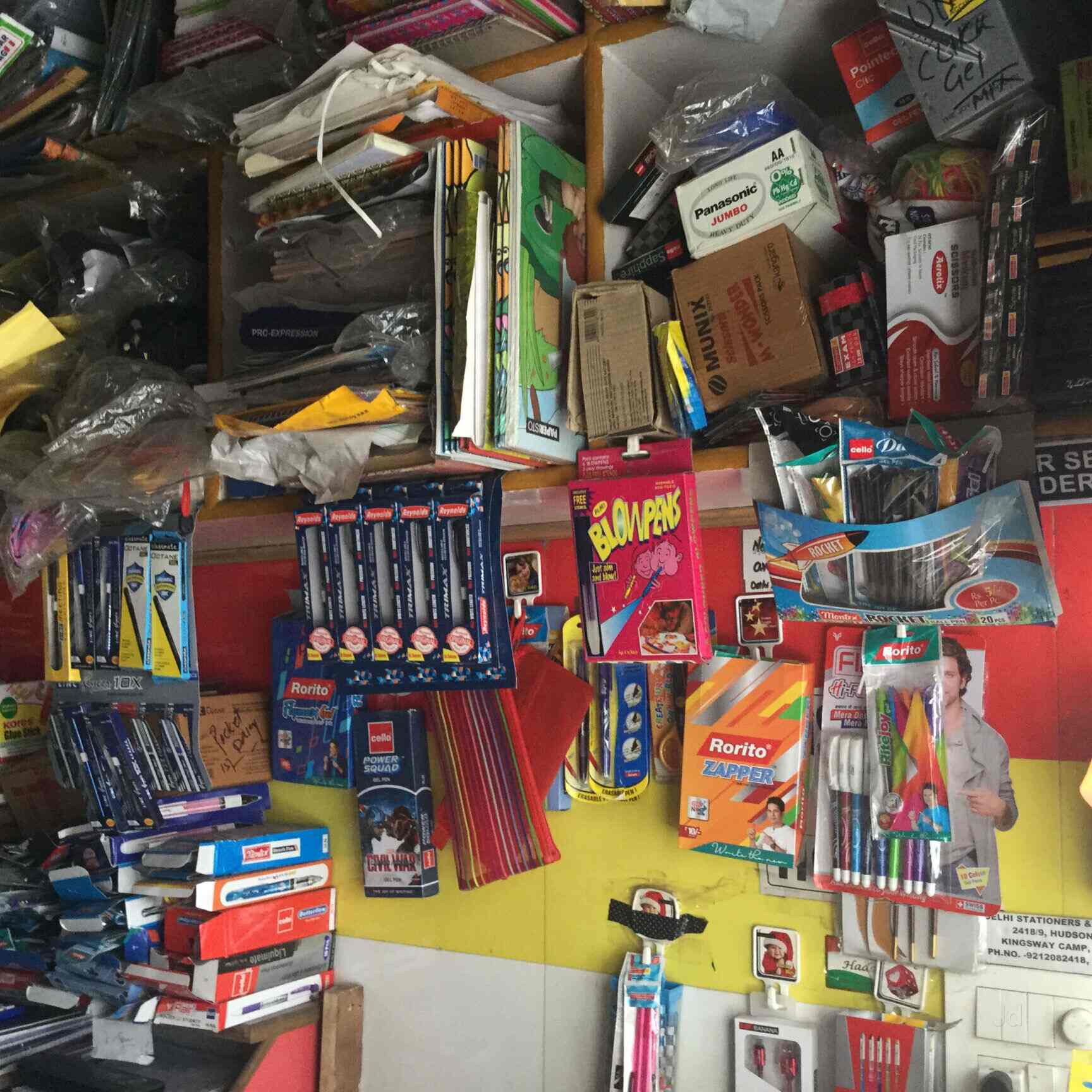 Delhi Stationers & Suppliers in GTB Nagar,Delhi Best Stationery Shops