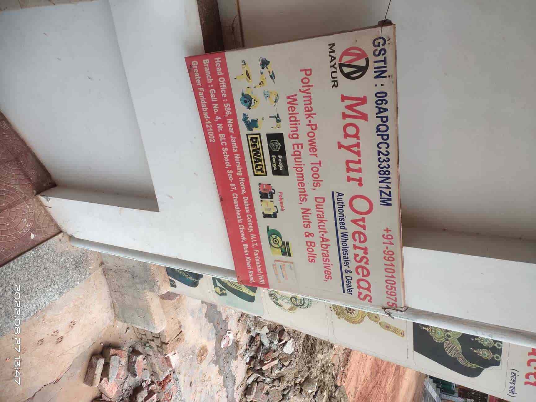 Mayur Overseas in Faridabad Sector 87,Delhi Best Power Tool Dealers