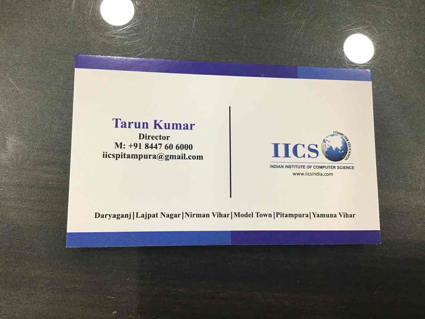 IICS Computer Education in Nangloi,Delhi Best Computer Hardware Training Institutes in Delhi