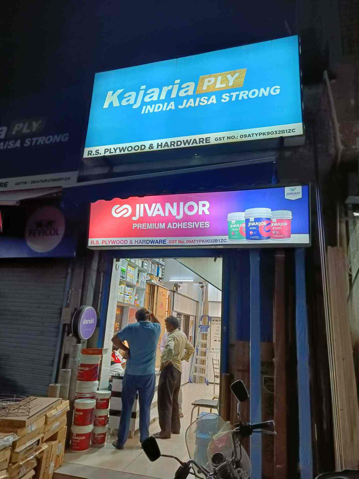 Top Jainson Hardware Dealers in Chandni Chowk Best Jainson Hardware
