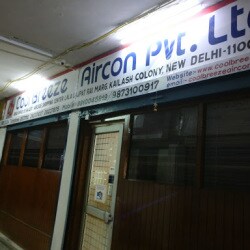 cool breeze aircon private limited