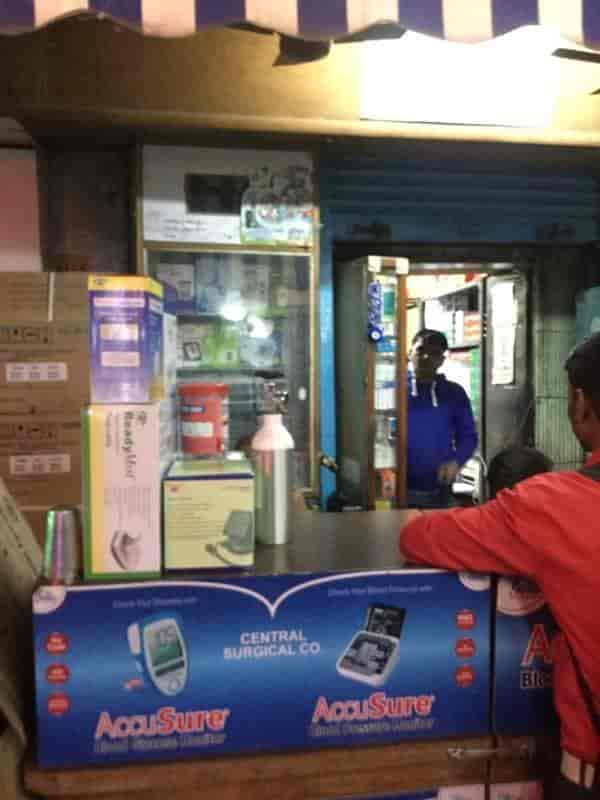 Central Surgical Co in Bhagirath Palace,Delhi Best Ambulance Medical