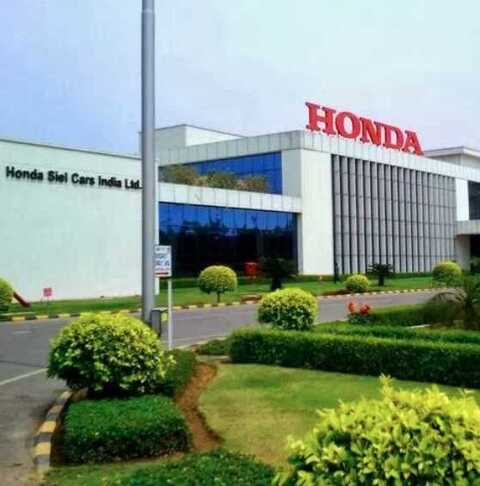 Catalogue - Honda Siel Cars India Limited in Greater Noida , Delhi ...