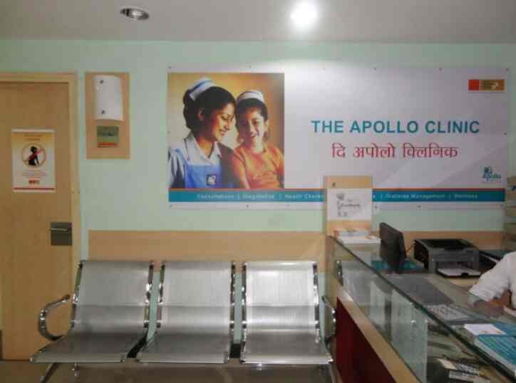 Dr. Amandeep Singh Khurana (Apollo Clinic) in Rajouri Garden,Delhi