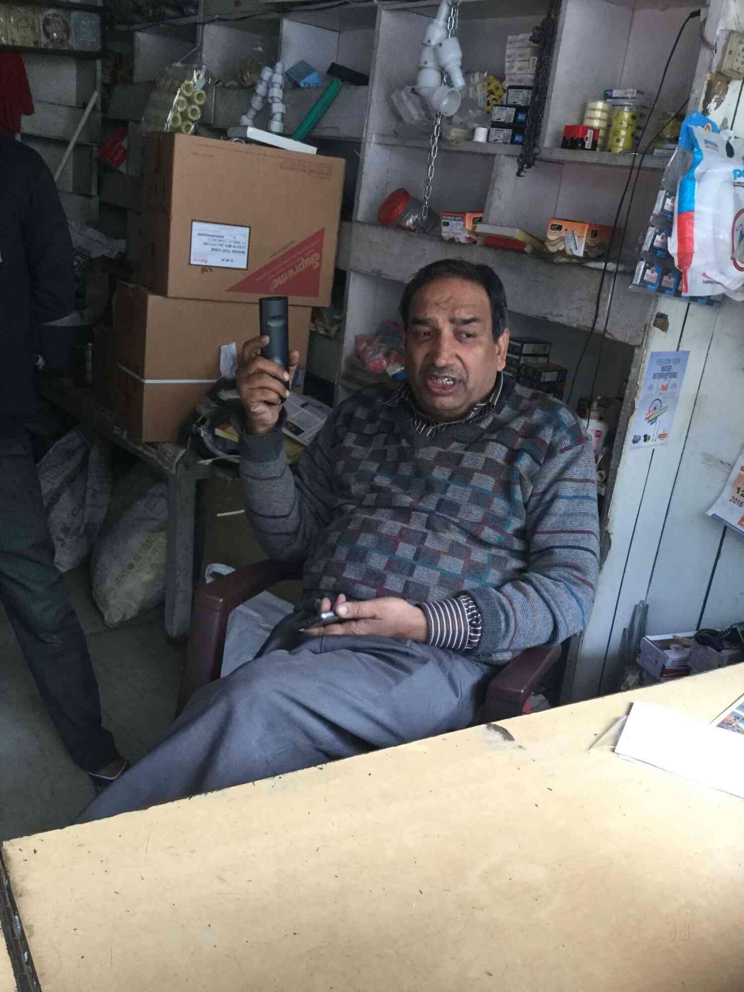 Raj Hardware Sales. in Shakarpur,Delhi Best Hardware Shops in Delhi