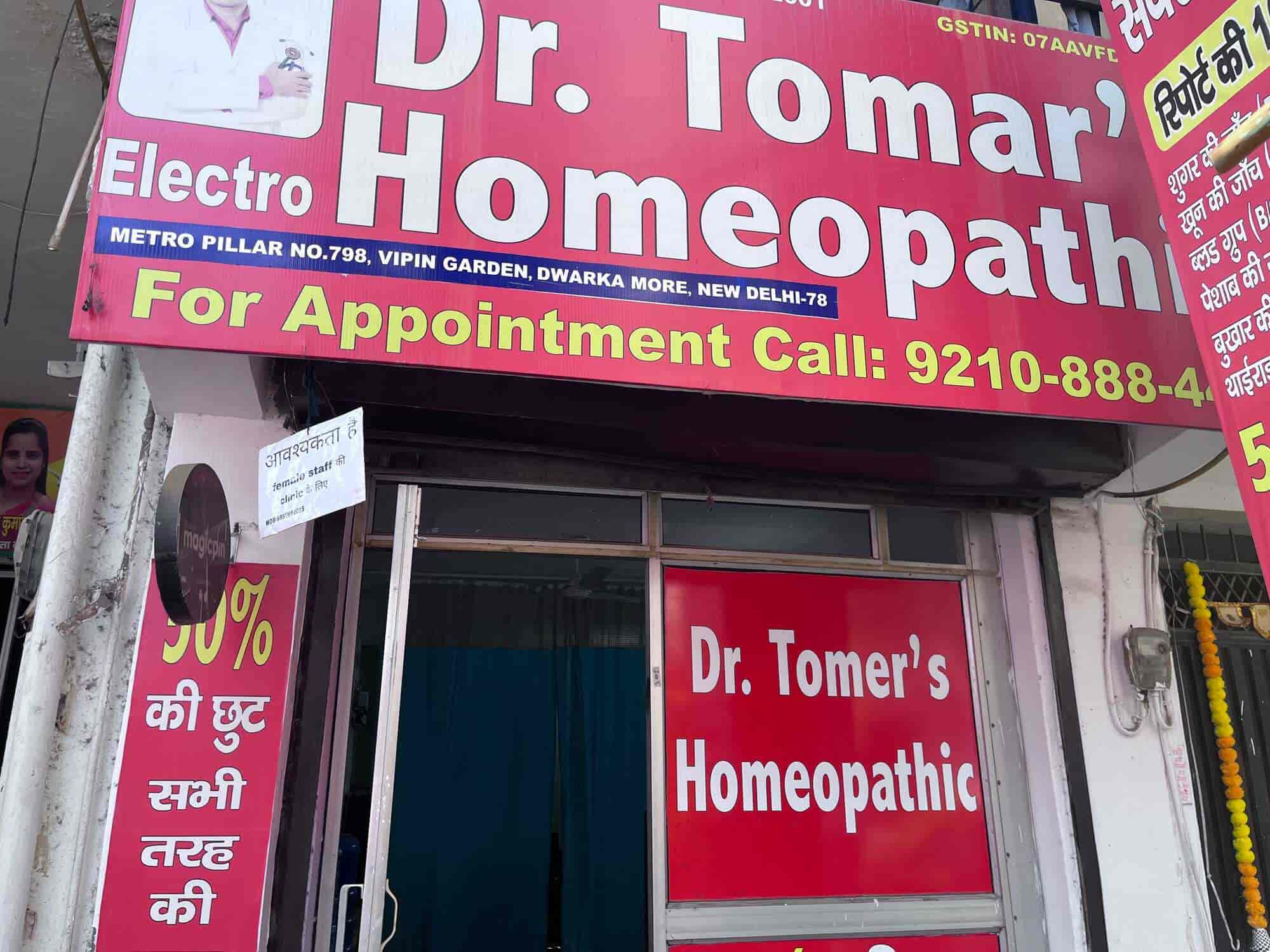 Dr. Tomar Electro Homeopathic Clinic in Vipin Garden Extension,Delhi ...