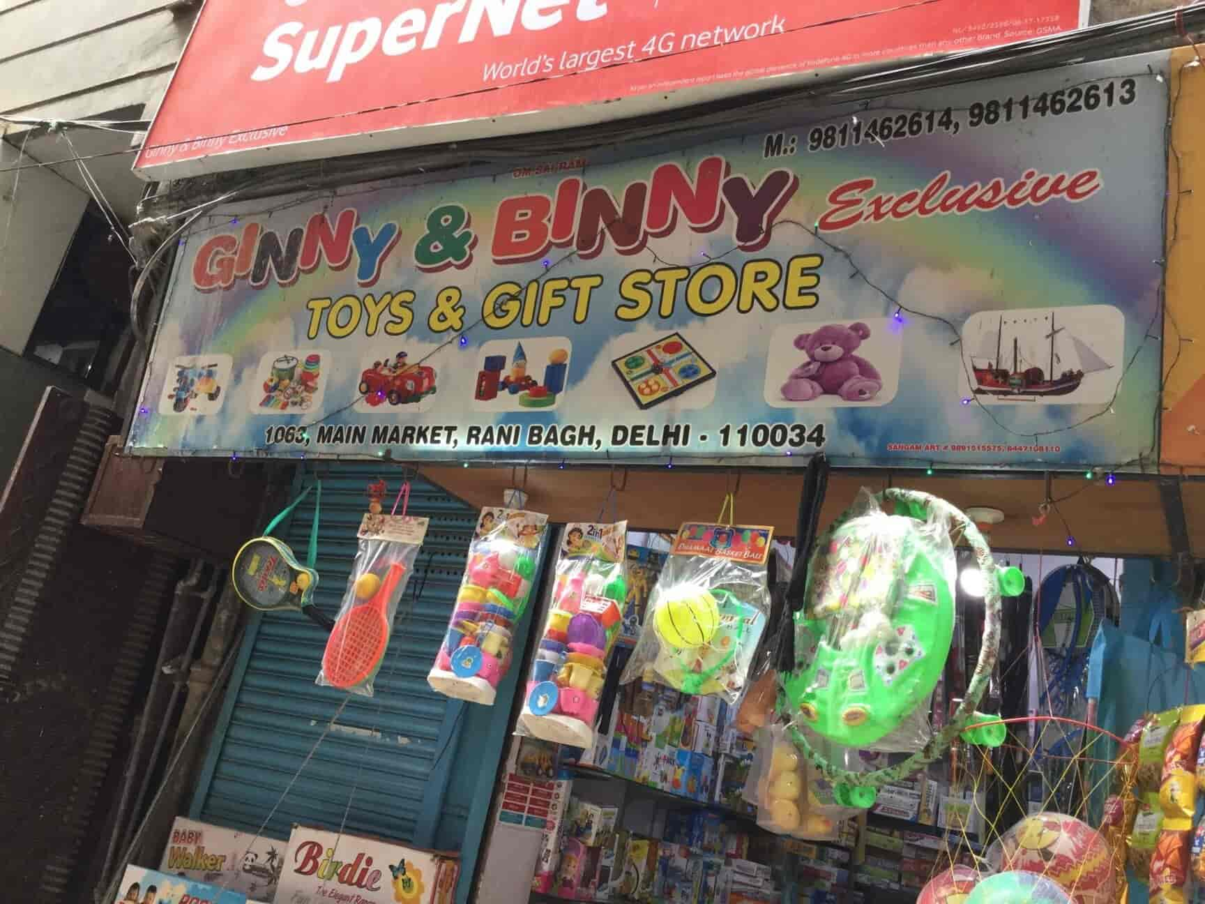 Ginny's catalog clearance toys