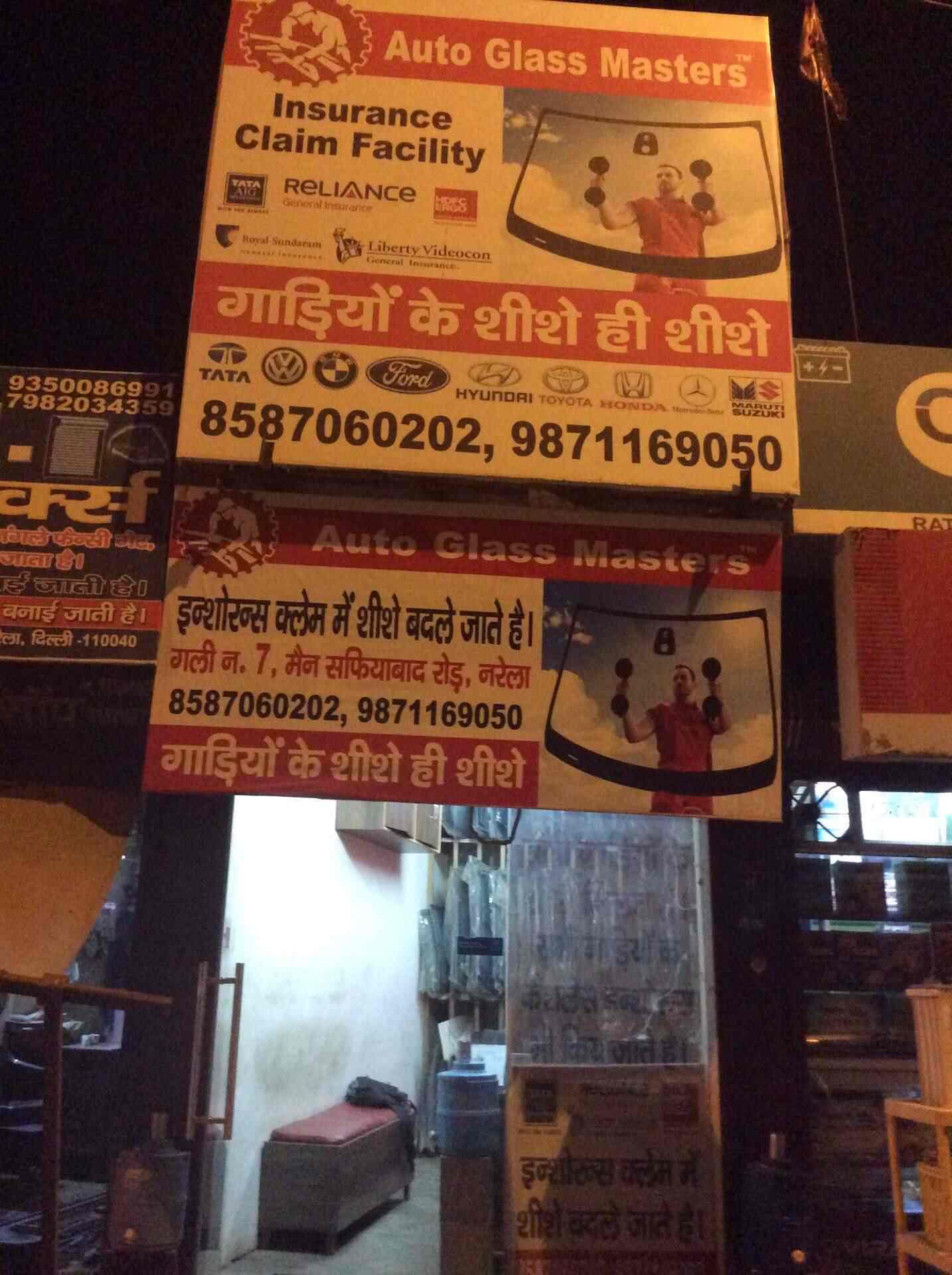 Auto Glass Masters Narela Car Glass Dealers In Delhi Justdial