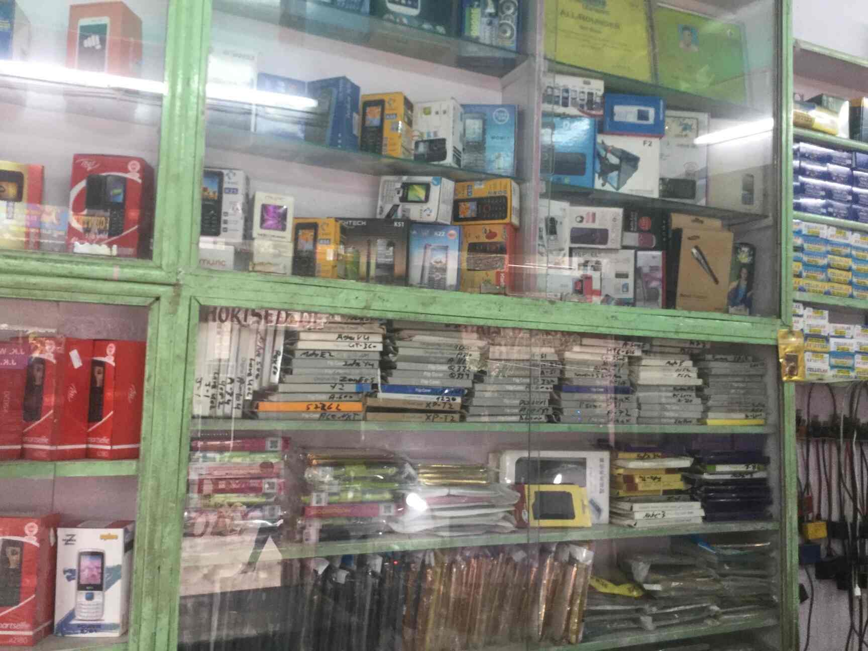 Teetu Centre. in New Ashok Nagar,Delhi Best SamsungMobile