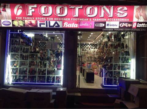 adda slipper shop near me