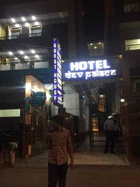 Book Hotel dev palace in Adarsh Nagar,Delhi Best Hotels in Delhi Justdial