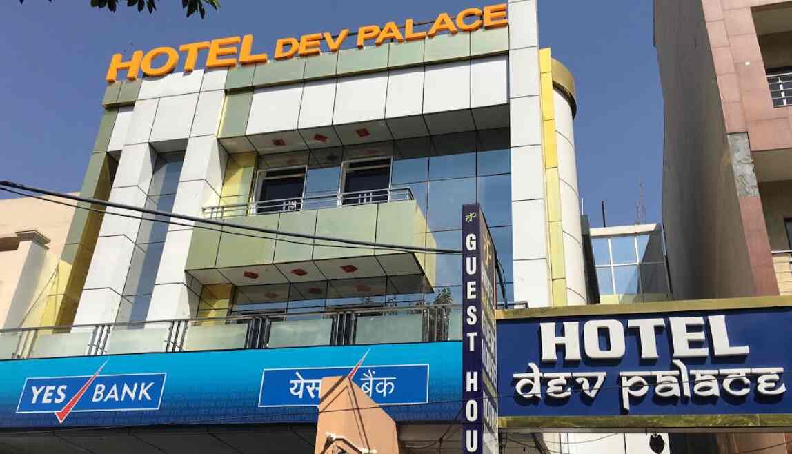 Book Hotel dev palace in Adarsh Nagar,Delhi Best Hotels in Delhi Justdial