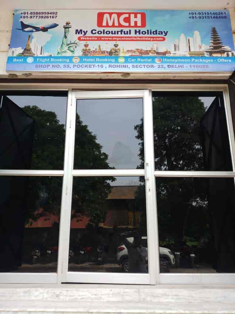 My shop colorful holiday