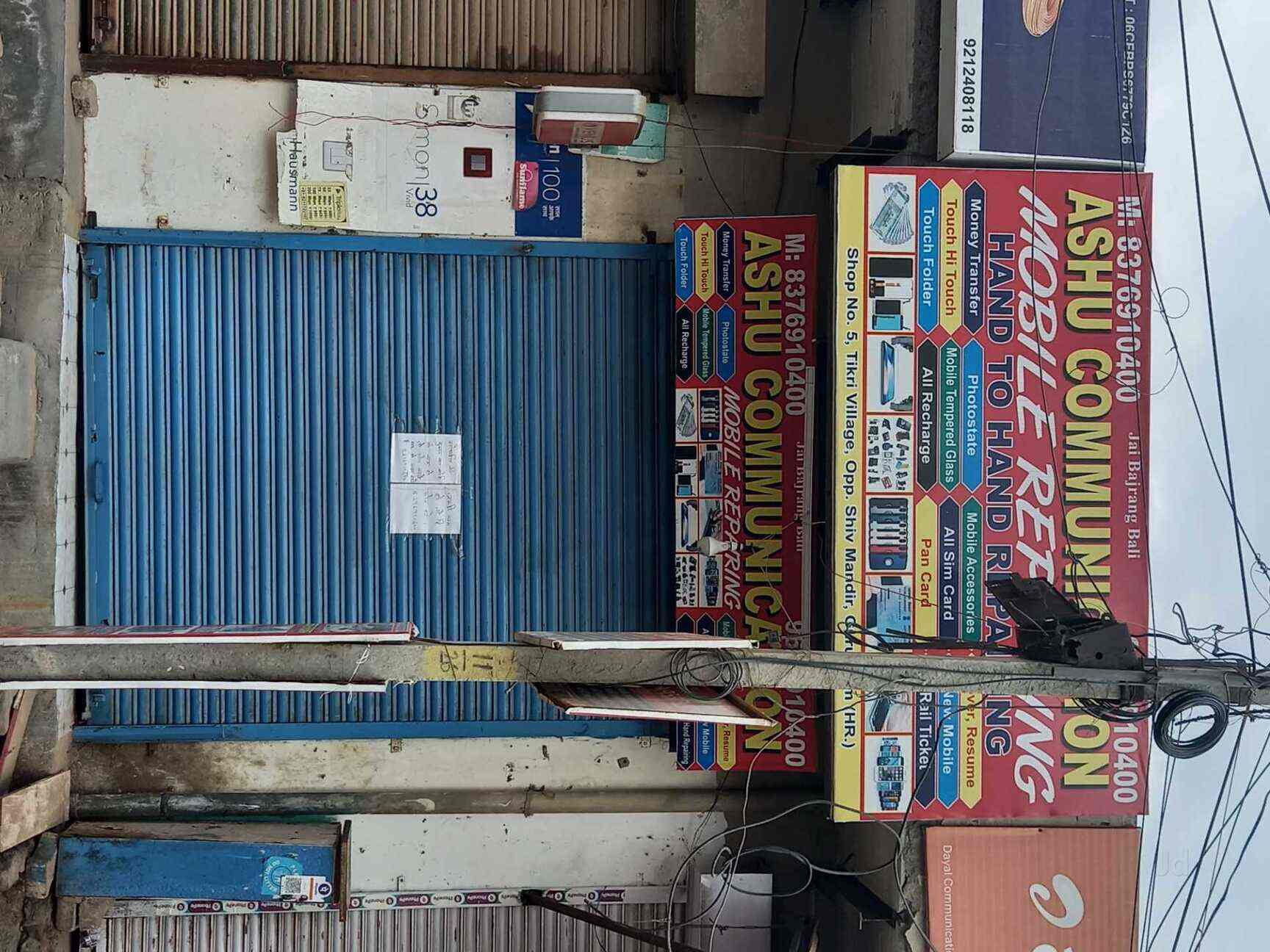 Ashu Communication, Gurgaon Sector 48 Mobile Phone Dealers in Gurgaon