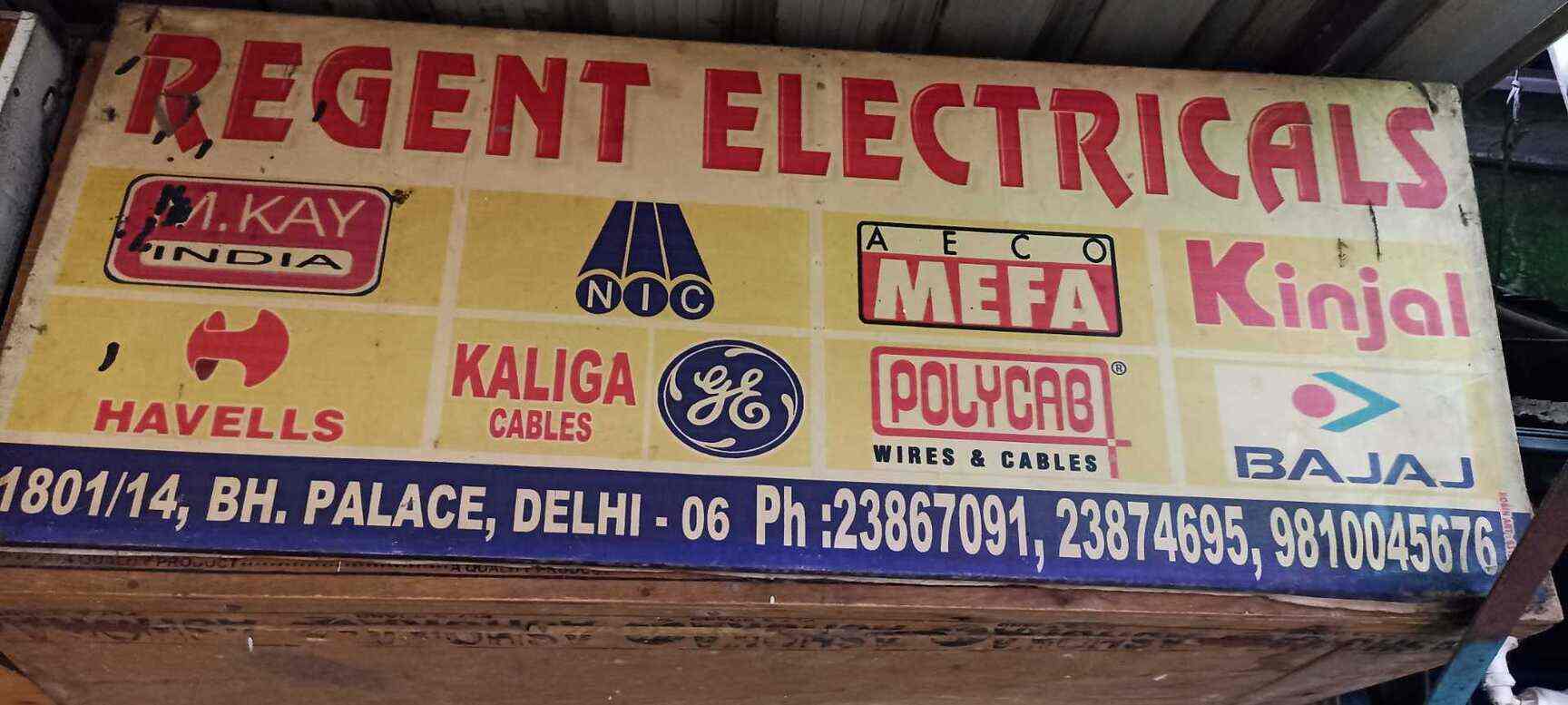 Catalogue Regent Electricals in Bhagirath Palace , Delhi Justdial