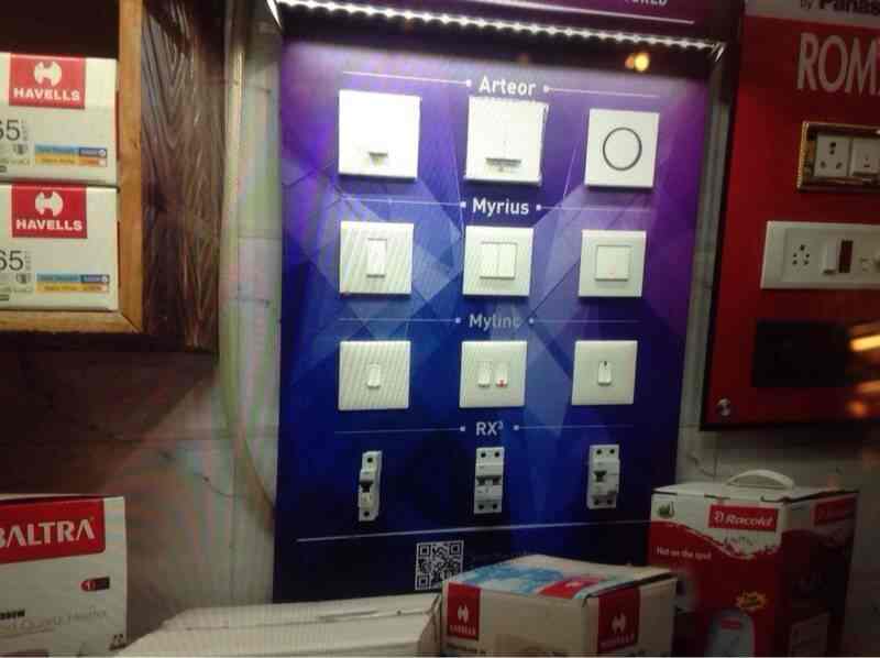 Light house centre in Inner CircleCP,Delhi Best BajajElectrical