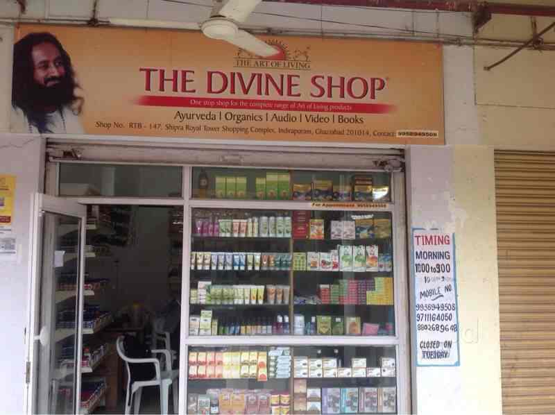 Divine Shop in Indirapuram,Delhi Best Ayurvedic Medicine Wholesalers