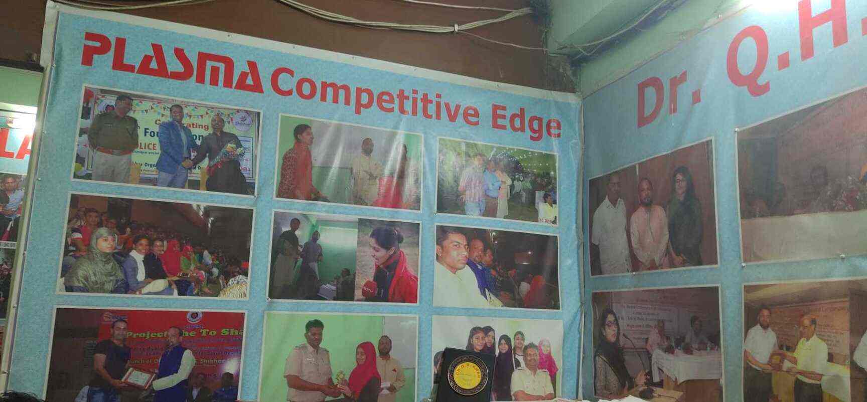 Plasma Competitive Edge in Jamia Nagar,Delhi Best Tutorials in Delhi