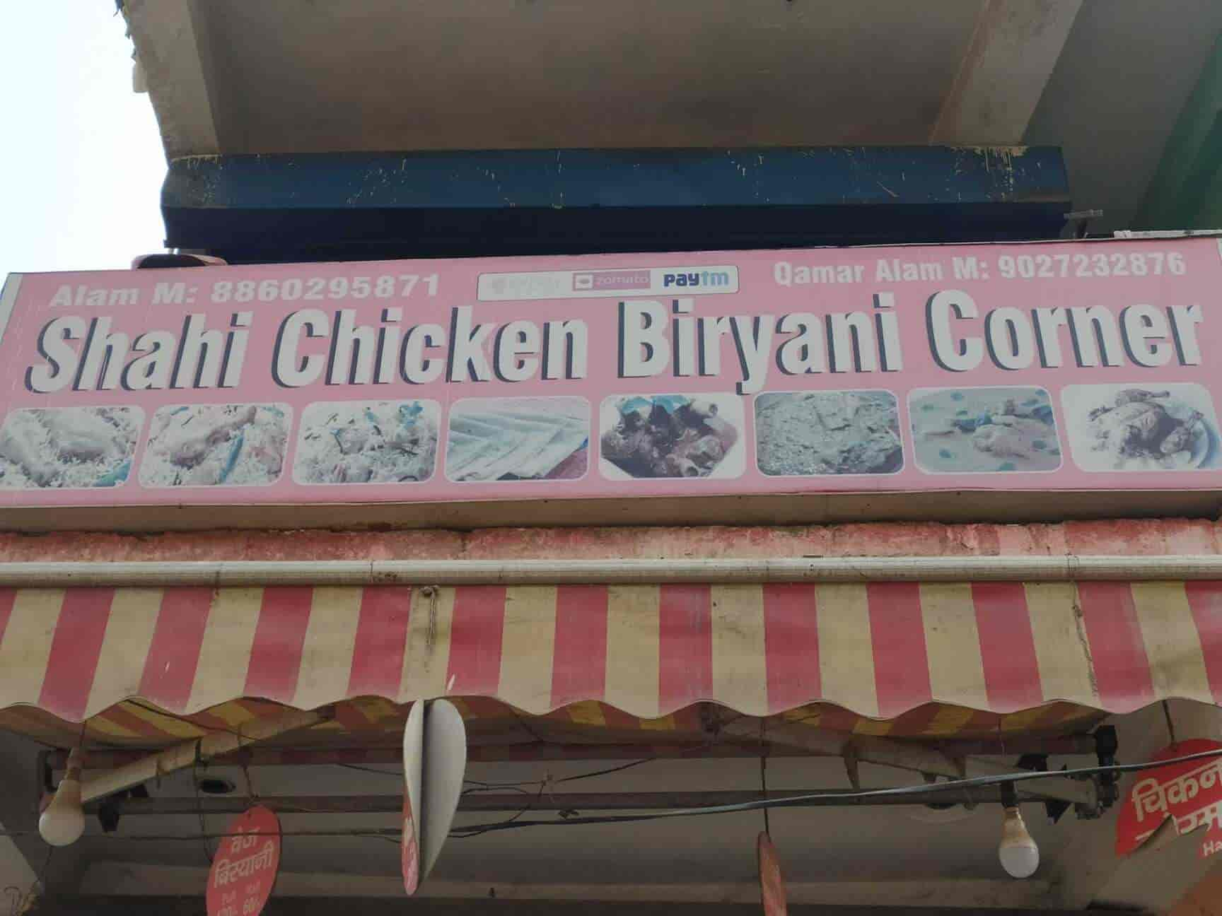 Sahi Muradabadi Chicken Biryani Corner in Noida Sector 52,Delhi - Best ...