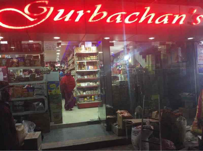 New Gurbachan