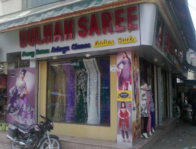 dulhan saree shop