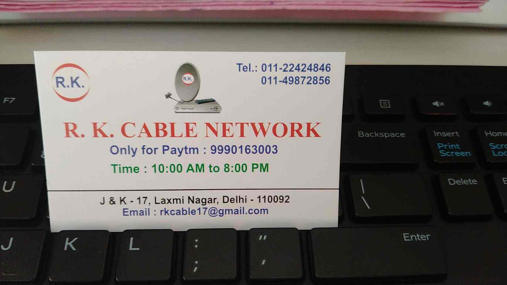 Top Cable TV Operators in Mandawali Best Cable Operators Justdial